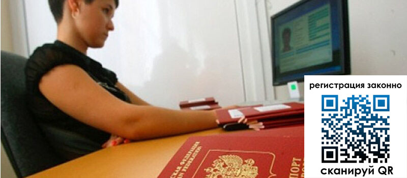 форма 3 в Юрюзани форма 3 в Юрюзани